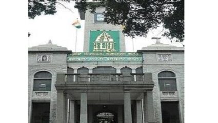 गणेश चतुर्थीला बंगळुरुत मांस विक्रीवर बंदी!