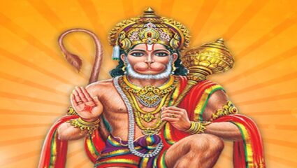 मंगळवारी करा हनुमानाजींची पूजा; सर्व मनोकामना पूर्ण होतील!