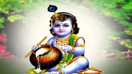 तुम्हाला माहित आहे का? श्रीकृष्णाच्या जन्माची कथा… नसेल माहित तर नक्की वाचा.