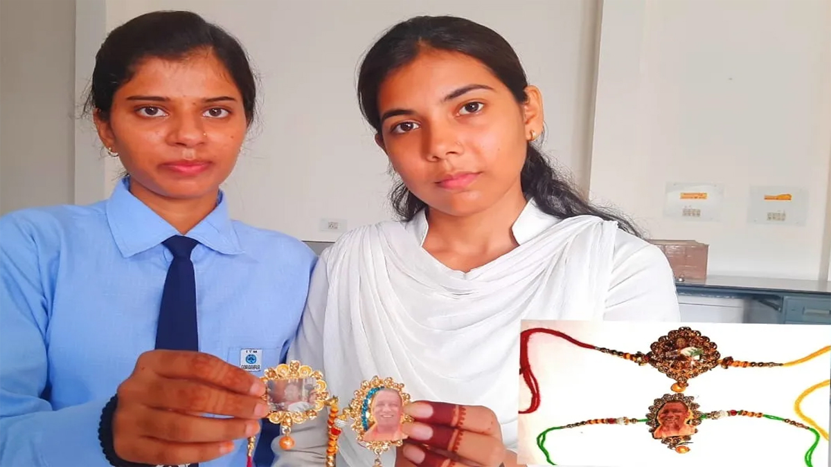 Raksha Bandhan 2022 Medical Safety Rakhi Nrsr