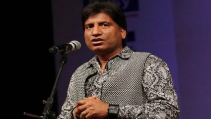 कॉमेडियन राजू श्रीवास्तव यांची तब्येत पुन्हा बिघडली, डॉक्टर म्हणाले- ‘मेंदूपर्यंत ऑक्सिजन…’