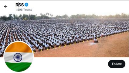 आरएसएसच्या डीपीवर तिरंगा; ​​​​​​​ट्विटर, फेसबूकवरुन भगवा ध्वज काढला