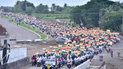 देशभक्तीने भारावलेल्या ५ हजार नागरिकांचा तिरंगा रॅलीत सहभाग