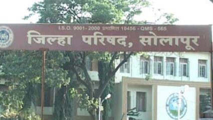 झेडपीच्या ‘त्या’ कर्मचारी संघटना पदाधिकाऱ्यांवर गुन्हा दाखल करा ;  रासपची निवेदनद्वारा मागणी