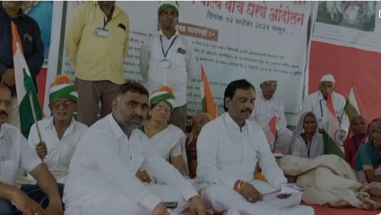महाराष्ट्र राज्य स्वातंत्र्यसैनिक तक्रार निवारण समितीचे पदाधिकारी यांचे विविध मागण्यांसाठी आझाद मैदान येथे उपोषण