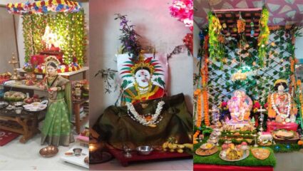 गौराई माझी लाडाची लाडाची गं….