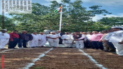 मराठवाडा मुक्ती दिनानिमित्त हत्तीबेटावर शासकीय ध्वजारोहण