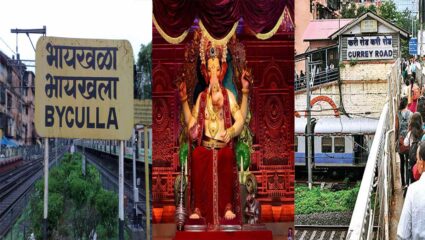शिस्तबद्ध भक्तीभाव! लालबागच्या राजासाठी रेल्वेने केली ‘ही’ मोठी घोषणा; क्लिक करा आणि जाणून घ्या, तुमचाही वाचेल त्रास