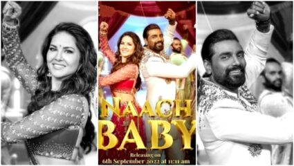 ‘नाच बेबी’ या गाण्याचा टीझर रिलीज, पहा सनी लिओन आणि रेमो डिसूझा यांच्या जबरदस्त डान्स मूव्ह्स