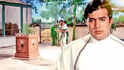 सिनेरंग : ‘छोटी बहू’ एकावन्न वर्षाची झाली हो!