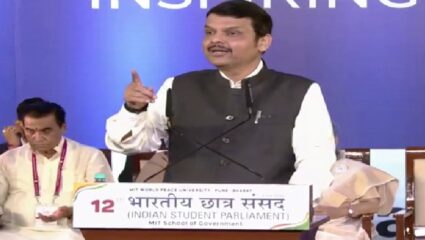 देशाच्या अर्थव्यवस्थेला बळकटी आणण्यासाठी युवकांनी सहभाग वाढवावा; देवेंद्र फडणवीस यांचे आवाहन