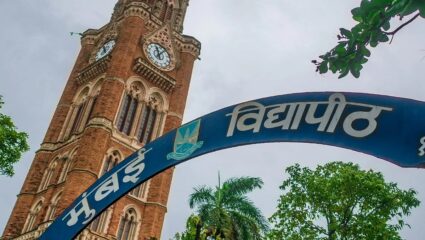 आयडॉलच्या एमएमएस आणि एमसीए प्रवेश परीक्षांच्या अर्जांना २४ सप्टेंबर पासून सुरुवात