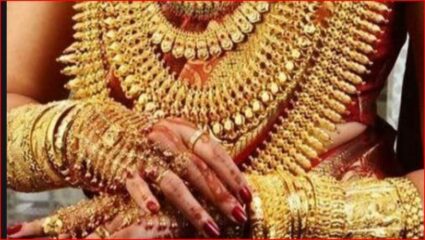 सोन्याच्या भावात पुन्हा घसरण, तुमच्या शहरातला सोन्याचा दर जाणून घ्या