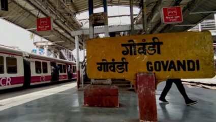 मुंबईतील मुलींच्या शासकीय वसतिगृहातून ६ अल्पवयीन मुली पळाल्या