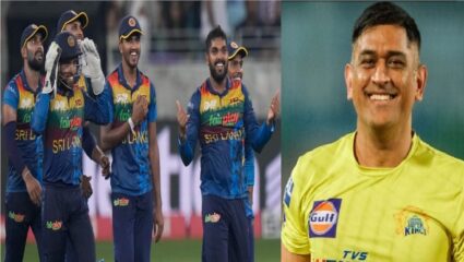सामना जिंकण्यासाठी श्रीलंका संघाने धोनीची ‘ही’ गोष्ट केली होती फॉलो