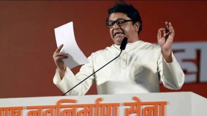 ‘मराठवाडा मुक्ती संग्राम दिन’ सणासारखा साजरा करा; राज ठाकरेंचे पत्र