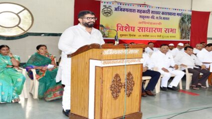 जावलीतील शेतकऱ्यांच्या उन्नतीसाठी ‘प्रतापगड’ला उभारी देणार : आमदार शिवेंद्रसिंहराजे