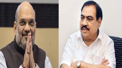 एकनाथ खडसे पुन्हा भाजपच्या वाटेवर? अमित शहांची भेट घेतल्याच्या चर्चाना उधाण