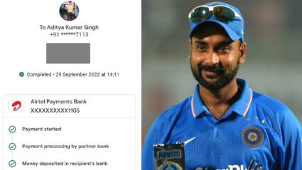 गर्लफ्रेंडला फिरवण्यासाठी चाहत्याने मागितले क्रिकेटरकडे पैसे; क्रिकेटरने दिली ‘एवढी’ रक्कम!