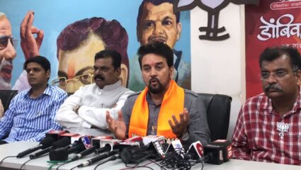 शक्य करून दाखवलं! साठ वर्षात जे झालं नाही ते मोदी सरकारने आठ वर्षात केलं- अनुराग ठाकूर