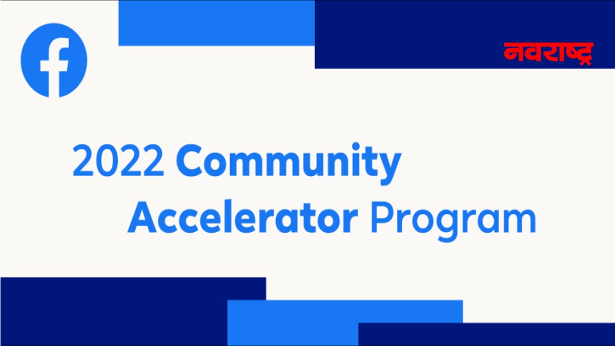 Facebook Has Selected 15 Indian Online Communities For Its Accelerator Program Nrvb