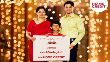 या दिवाळीला होम क्रेडिट इंडियाने ब्रॅंडचा दबदबा निर्माण करण्याचा निर्णय घेत जिंदगी हिटचे केले अनावरण