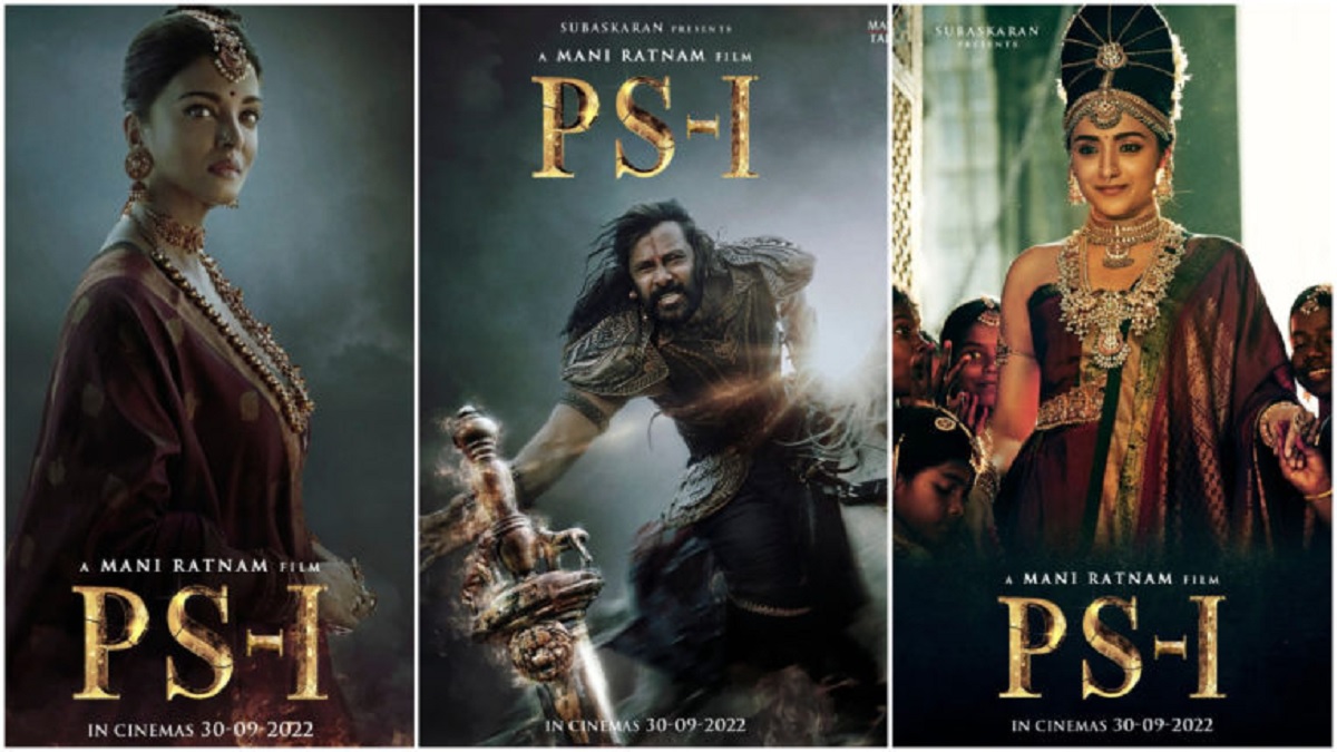 मणिरत्नमच्या ‘पोन्नियिन सेल्वन’चा सर्वोत्कृष्ट परफॉर्मन्स, दुसऱ्या दिवशी केला एवढा कोटींचा व्यवसाय