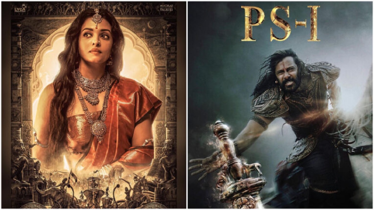 ‘पोन्नियिन सेल्वन-1’ची शानदार ओपनिंग, पहिल्याच दिवशी चित्रपटाने कमावले इतके कोटी