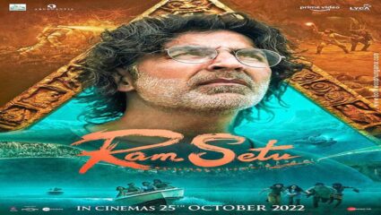 अक्षय कुमारचा ‘राम सेतू’ ओटीटीवर मोफत होणार स्ट्रीम, कधी आणि कुठे जाणून घ्या