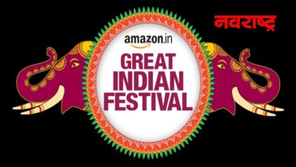 ॲमेझॉन फ्रेश वर तुमचे सर्व किराणा सामान घ्या आणि एका शानदार उत्सवाच्या भोजनाची करा तयारी