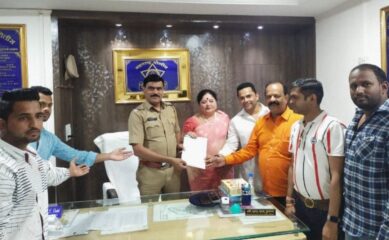 भास्कर जाधव यांच्यावर गुन्हा दाखल करा ; भाजपची लोणावळा पोलिसांकडे मागणी