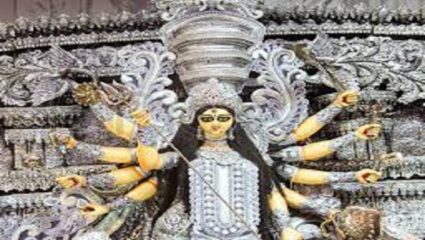 नवरात्र विशेष: सहावी माळ- आजचा रंग राखाडी; जाणून घ्या या रंगाचं महत्त्व