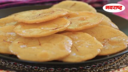सणासुदीच्या दिवशी घरी बनवा पाकातल्या पुऱ्या