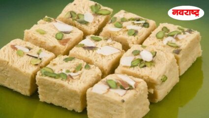 घरच्या घरी बनवा चविष्ट ‘सोनपापडी’