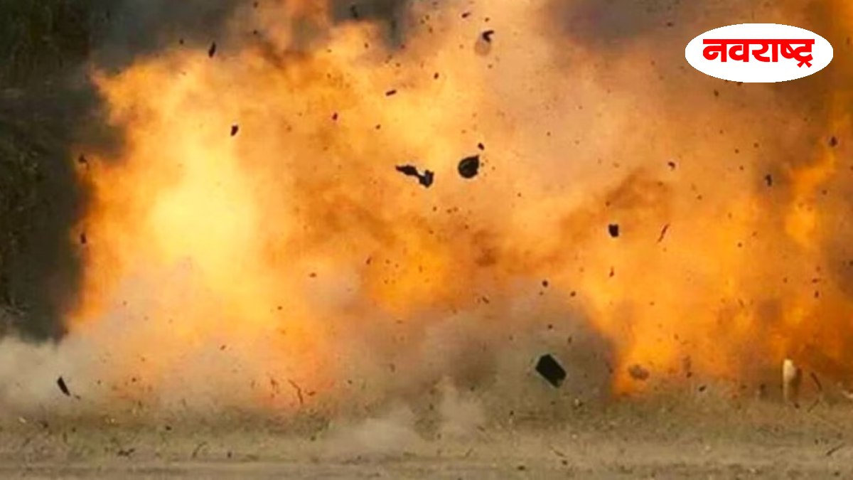 Massive Explosion Near Football Stadium In Baghdad