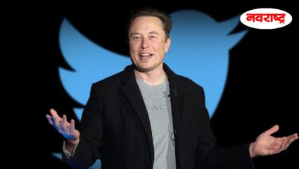 आता ट्वीटरवर ब्लू टिक मिळवण्यासाठी मोजावे लागणार पैसे