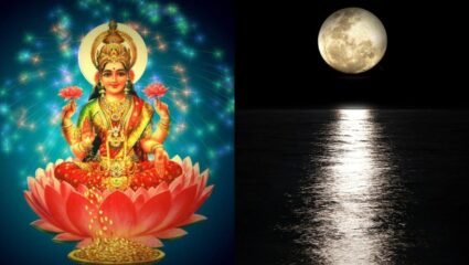 कोजागिरी पौर्णिमेनिमित्त ‘हे’ उपाय करा देवी लक्ष्मीला प्रसन्न होईल