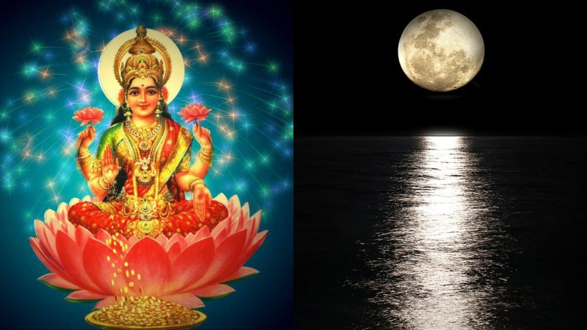 Do This Remedy On The Occasion Of Kojagiri Purnima Goddess Lakshmi Will Be Pleased Nrrd