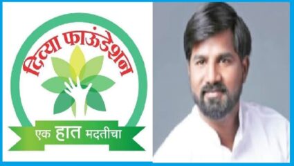 बेसहारांच्या हक्कासाठी त्यानं केला निर्धार, देऊन मायेचा हात बनला मनोरुग्णांचा आधार…