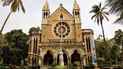 मुंबई विद्यापीठातील पहिल्या सत्राच्या परीक्षेच्या तारखा जाहीर
