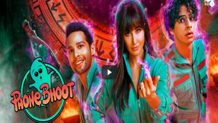 ‘फोन भूत’चा ट्रेलर पाहून कतरिनाच्या चाहत्यांना बसला धक्का