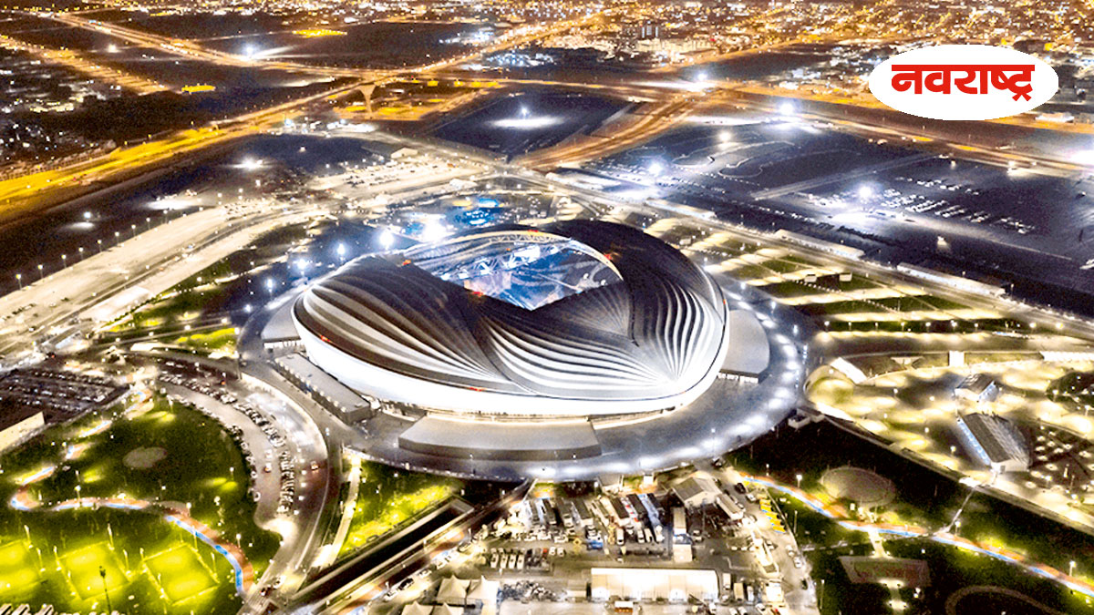 Qatar Taking The Bow Of The Football World Cup Nrvb