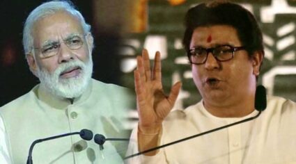 राज्यातील प्रत्येक प्रकल्प गुजरातला जातोय हे दुर्दैव आहे, राज ठाकरेंचा पंतप्रधान मोदींवर घणाघात