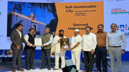 सासवड नगरपरिषदेचा दिल्लीत सन्मान; स्वच्छता लीगमध्ये देशात अव्वल