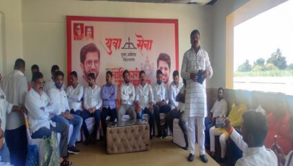 युवासेनेच्या मुलाखतींना उस्फुर्त प्रतिसाद; जुन्नर- आंबेगावच्या युवासैनिकांचा सहभाग