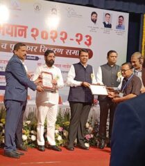 महाआवास अभियान ग्रामीण २०२०-२१ अंतर्गत सोलापूर जिल्ह्यास तीन पुरस्कार