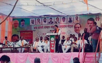 बार्शीच्या विकासासाठी निधीची कमतरता पडू देणार नाही ; उपमुख्यमंत्री फडणवीस यांची ग्वाही