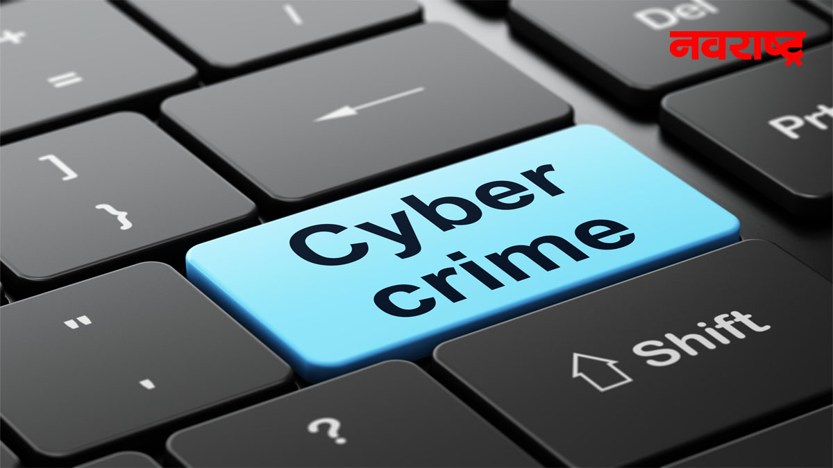 Cyber Wellness Helpline For Cyber Victims Nrvb
