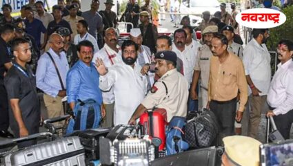 गुवाहाटीला जाण्यासाठी शिंदे गटाच्या आमदारांसह खासदार मुंबई विमानतळावर दाखल