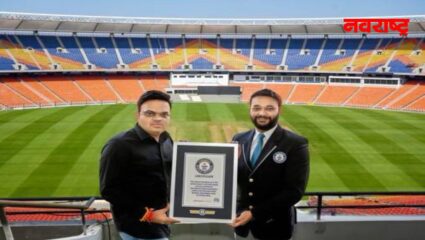 गुजरातमधील नरेंद्र मोदी स्टेडिअमचा विश्वविक्रम! BCCI ने ट्विट करून दिली माहिती